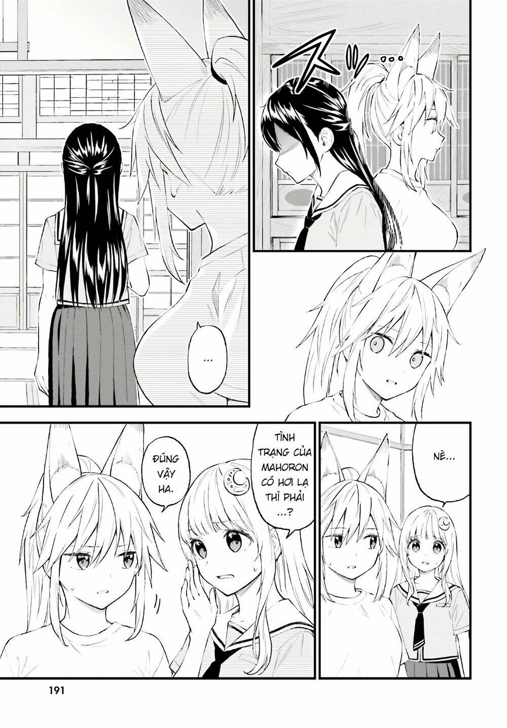 Ayakashiko: Chapter 64.1