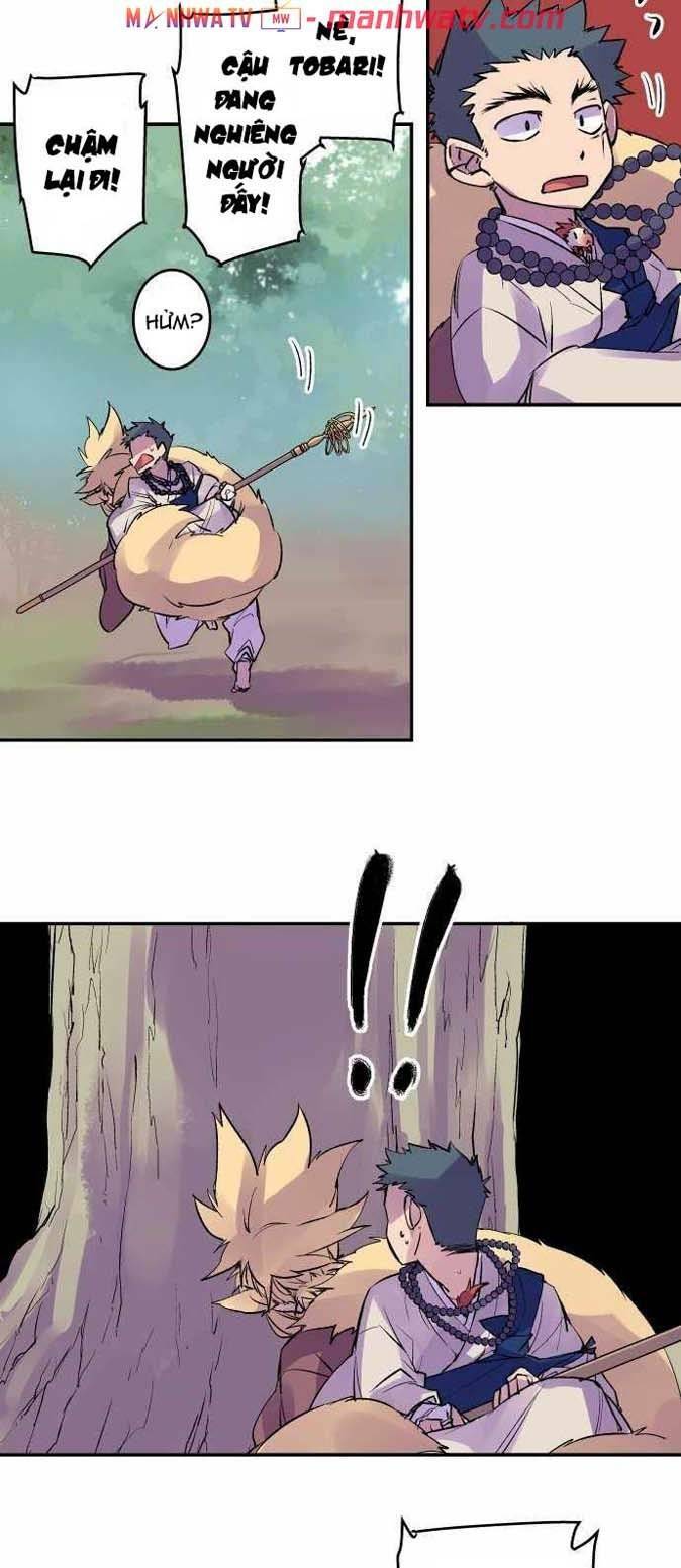 Ake No Tobari: Chapter 110