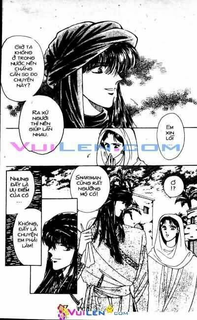 Nàng Công Chúa Ham Chơi: Chapter 5