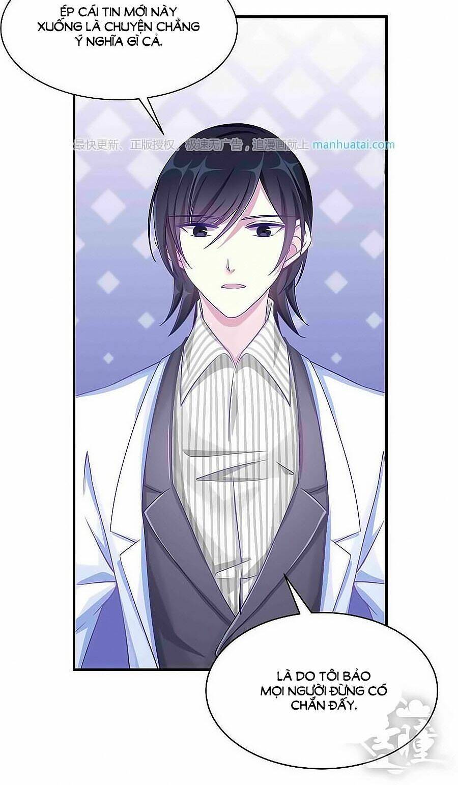 Tinh Ngụy: Chapter 17