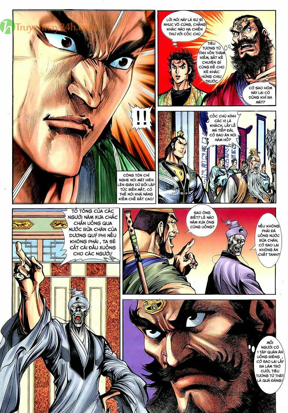 Thần Điêu Hiệp Lữ: Chapter 35.1