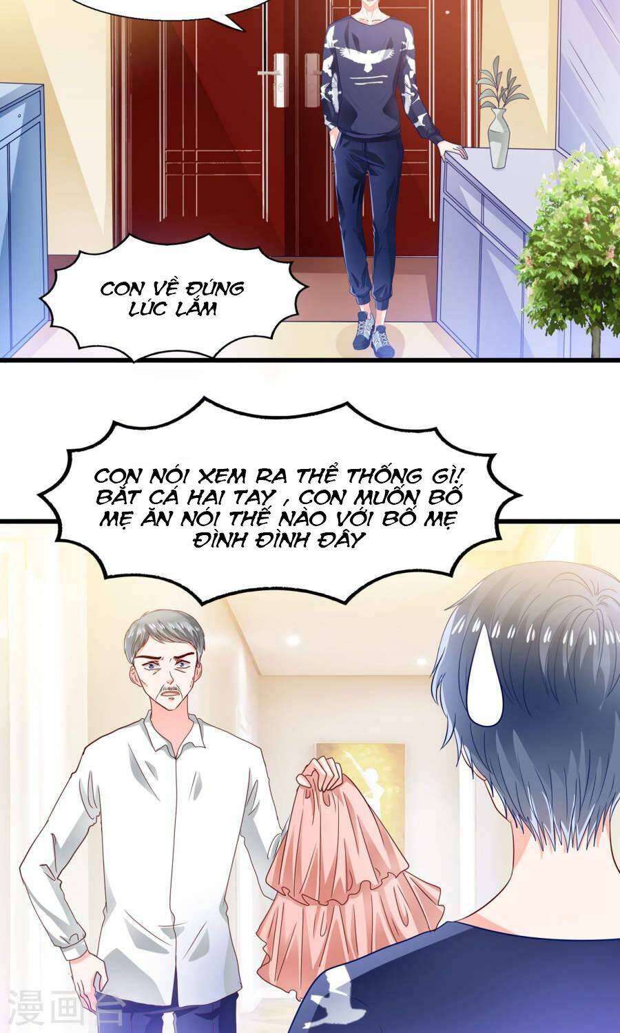 Tôi Bị Gấu Trúc Nhìn Trúng Rồi: Chapter 11