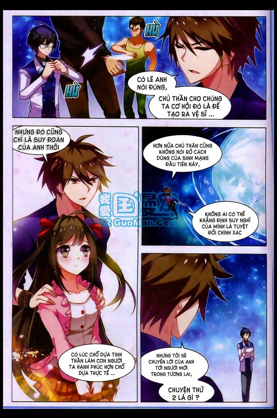 Vô Hạn Khủng Bố: Chapter 14