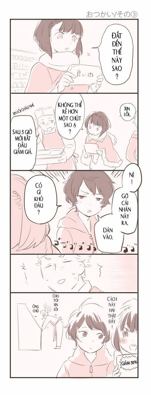 Aldnoah.zero Short Doujinshi: Chapter 1