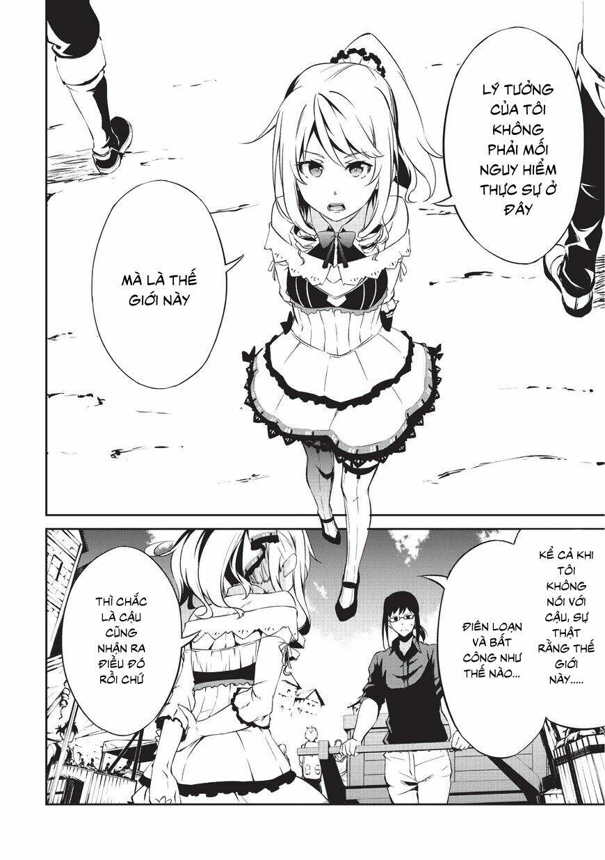 Arifureta Shokugyou De Sekai Saikyou Zero: Chapter 2