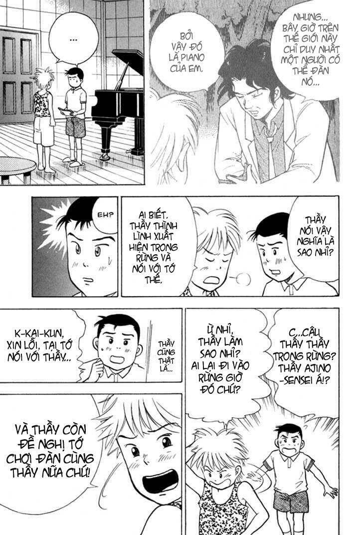 Piano No Mori: Chapter 13