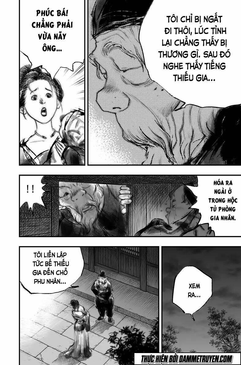 Đại Đường Huyền Bút Ký: Chapter 22