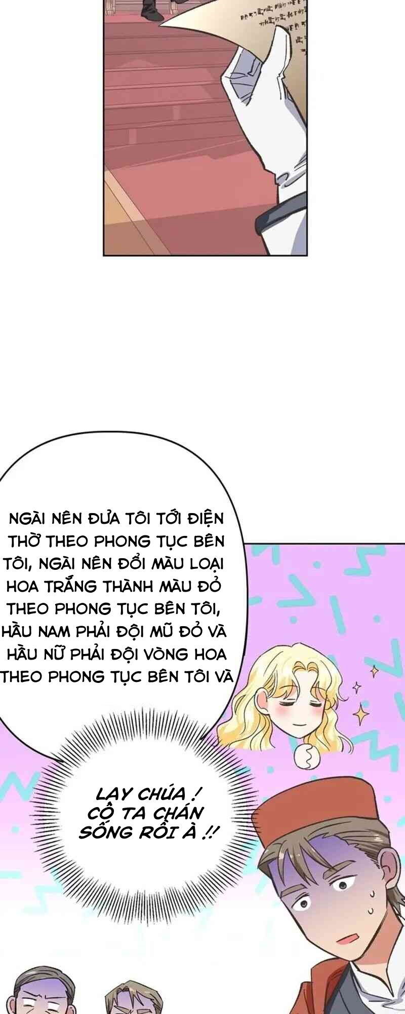Nữ Phụ Phản Diện Rất Hợp Đôi Với Tên Bạo Chúa: Chapter 2.1