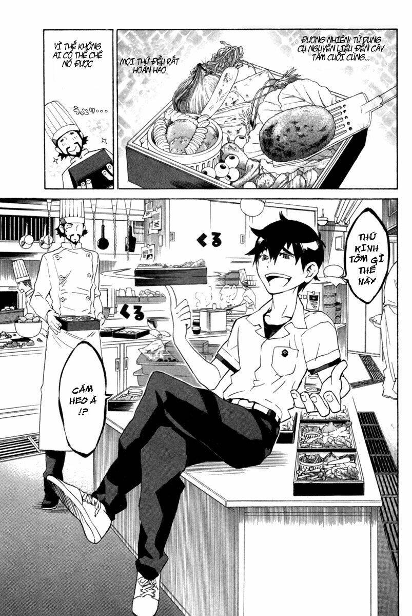 Hell\’s Kitchen: Chapter 1