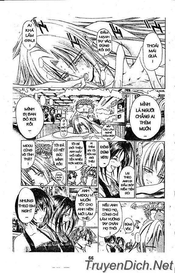 Get Backers: Chapter 28