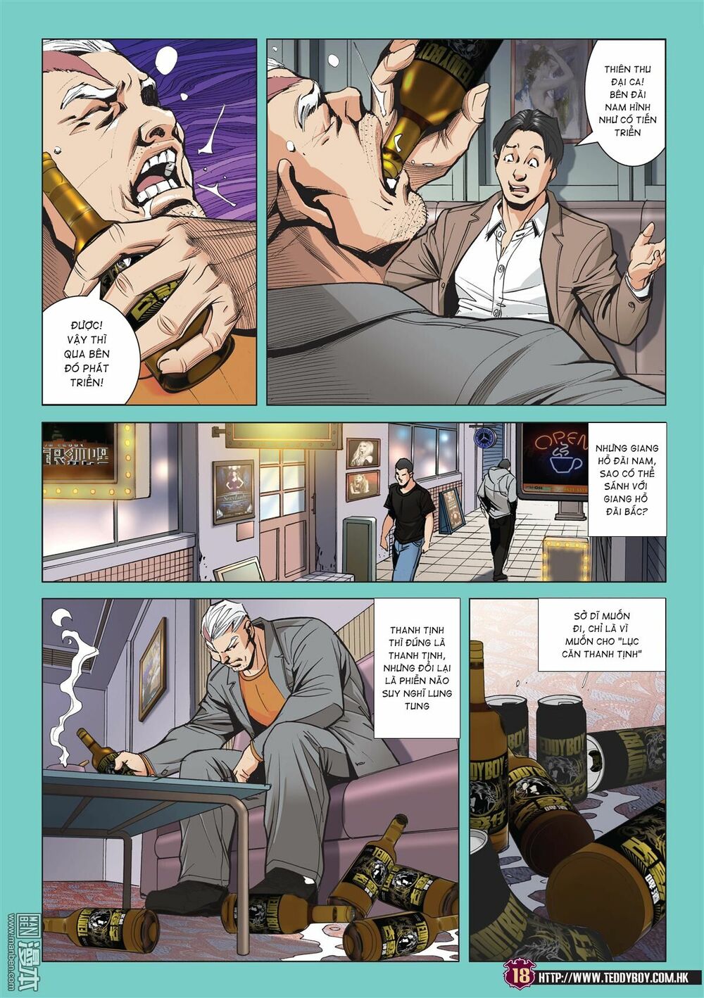 Người Trong Giang Hồ: Chapter 2048: Người nơi hoang dã