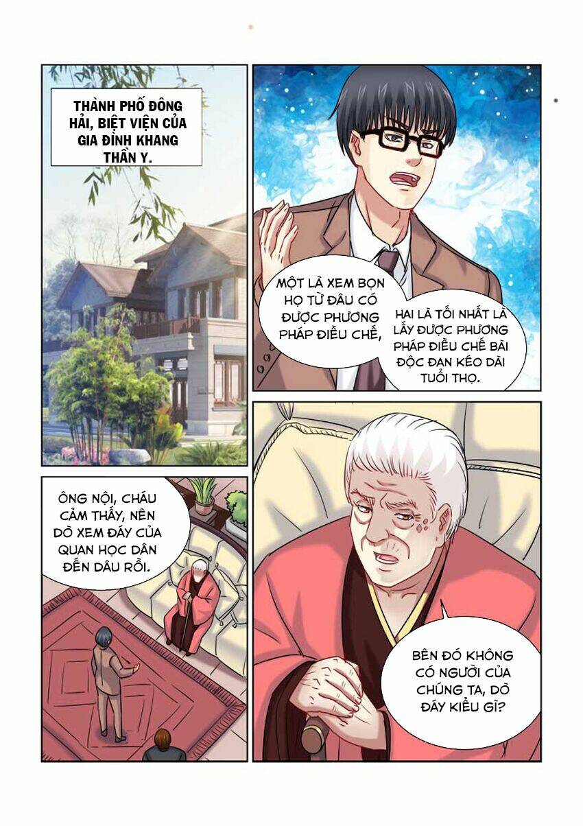 Cao Thủ Cận Vệ Của Hoa Khôi: Chapter 231