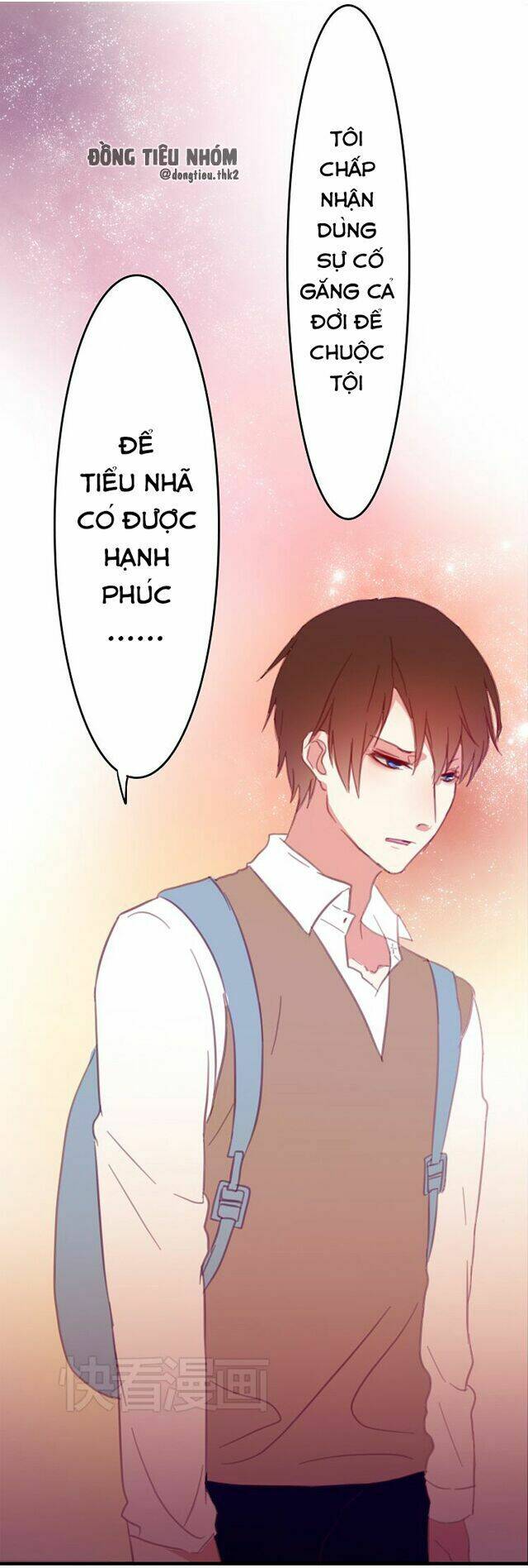 Phụ Đạo Sau Giờ Học: Chapter 15