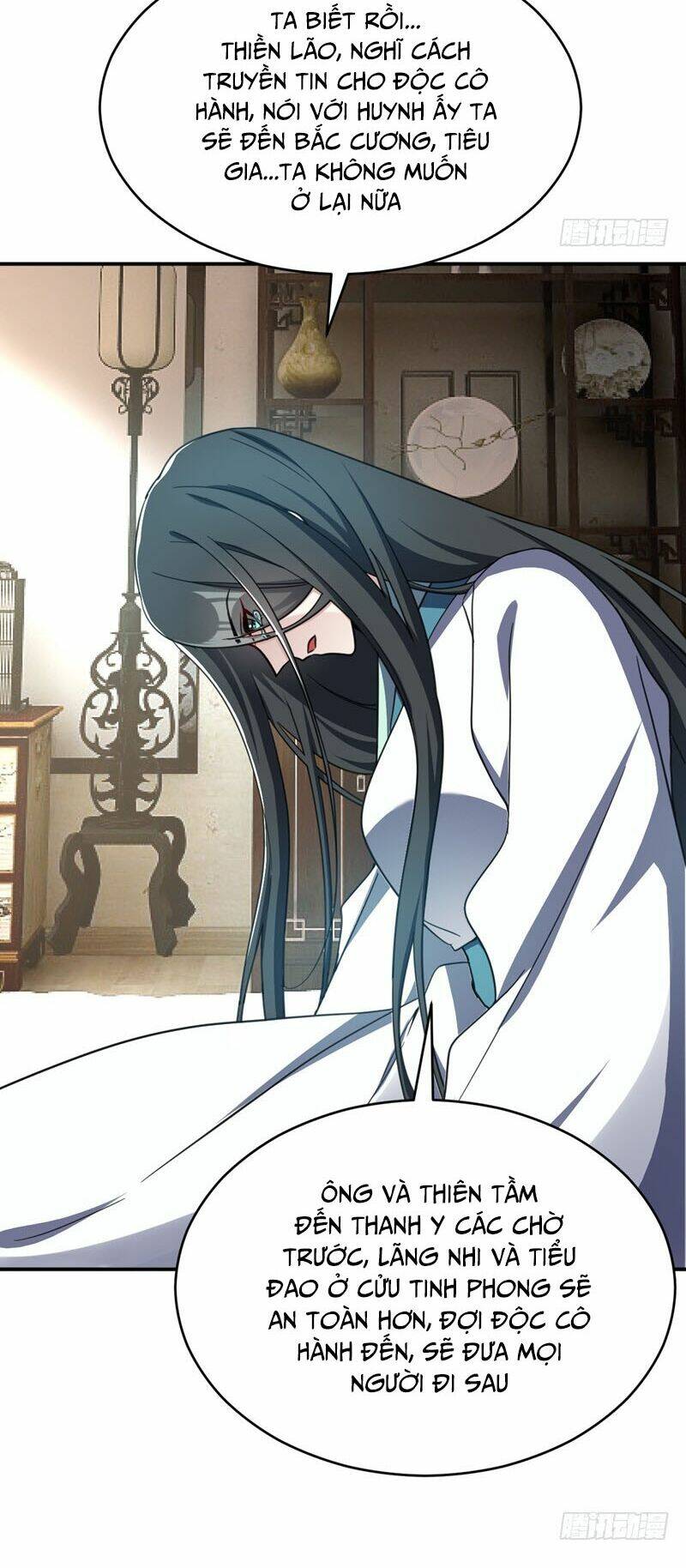 Yêu Giả Vi Vương: Chapter 104