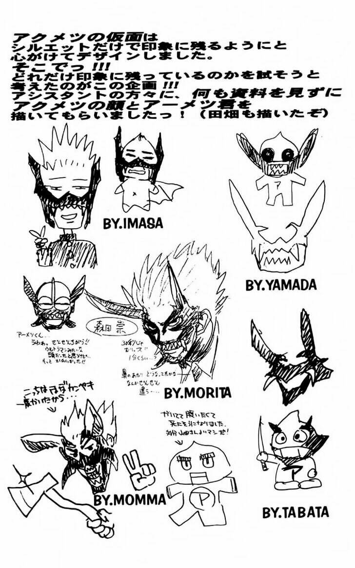 Akumetsu: Chapter 25