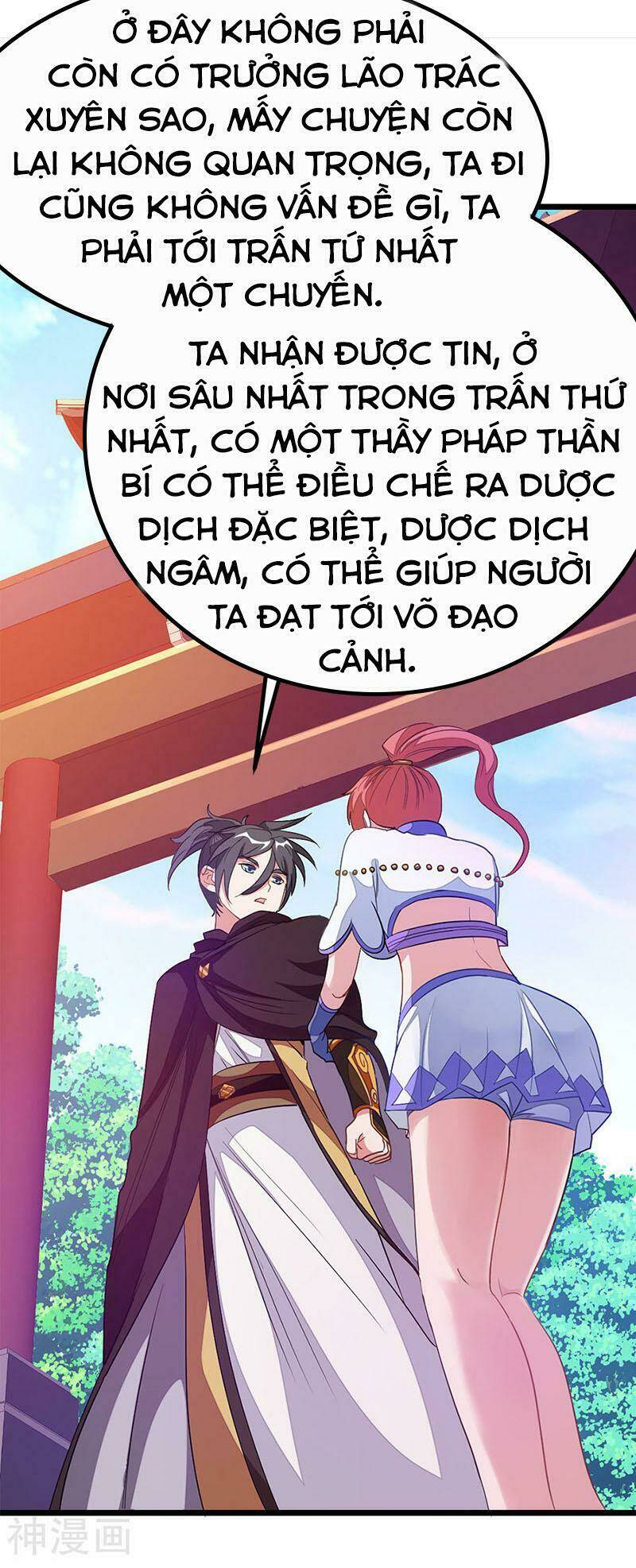 Cửu Dương Thần Vương: Chapter 187