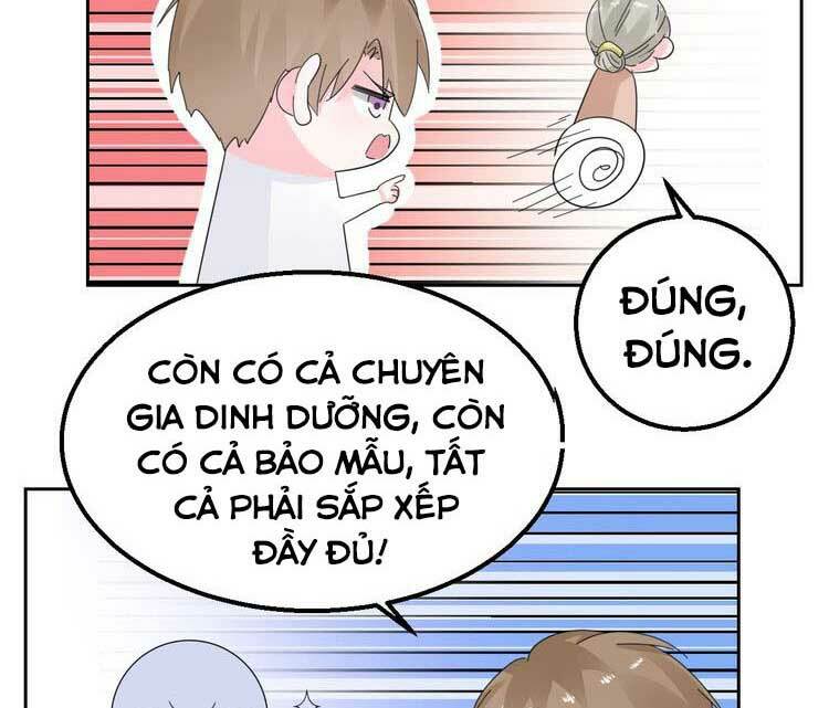 Điều Ước Sủng Ái Bất Bình Đẳng: Chapter 119.2