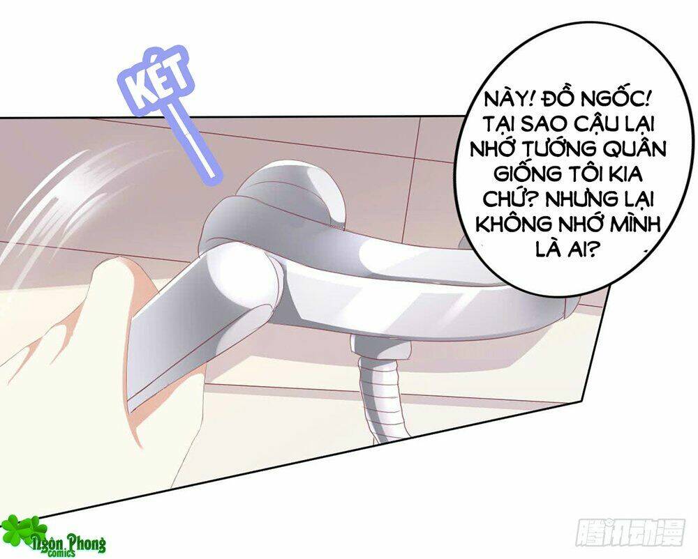 Hoàng Đế “Phế Vật” Tiến Hóa Sử: Chapter 51