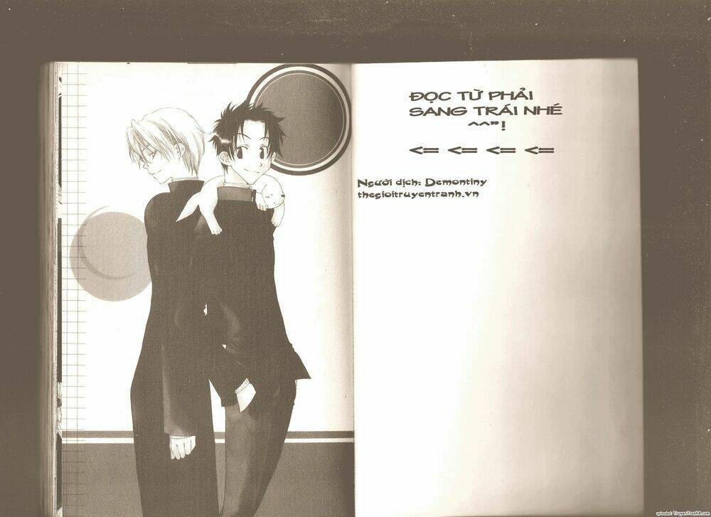 Black Sun Silve Moon: Chapter 1