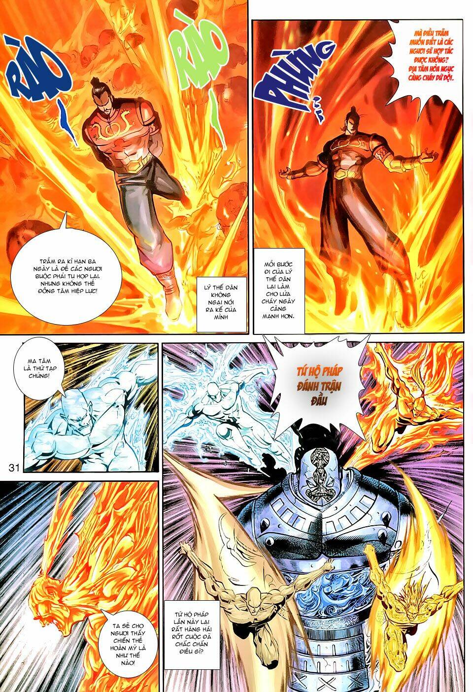 Đại Thánh Vương: Chapter 151