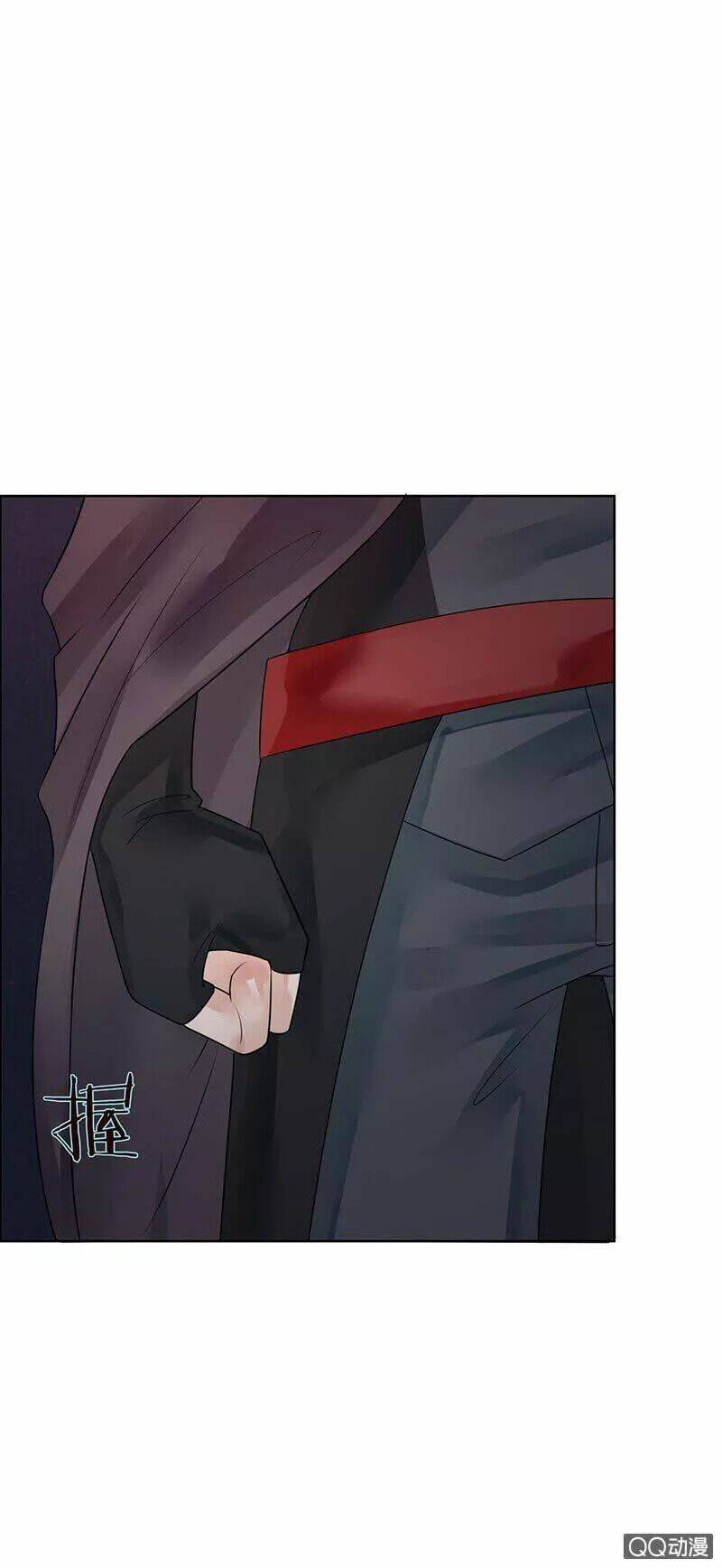 Băng Sơn Học Trưởng Không Được Chọc: Chapter 2.1