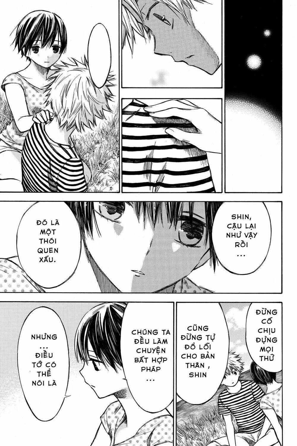 Hone Ga Kusaru Made: Chapter 37