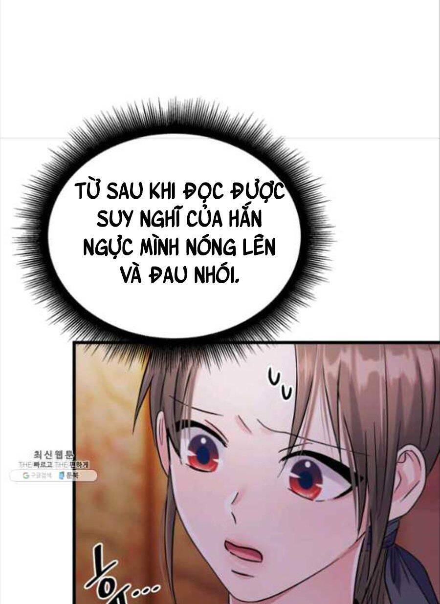 Cô Dâu Của Sói Đen: Chapter 26