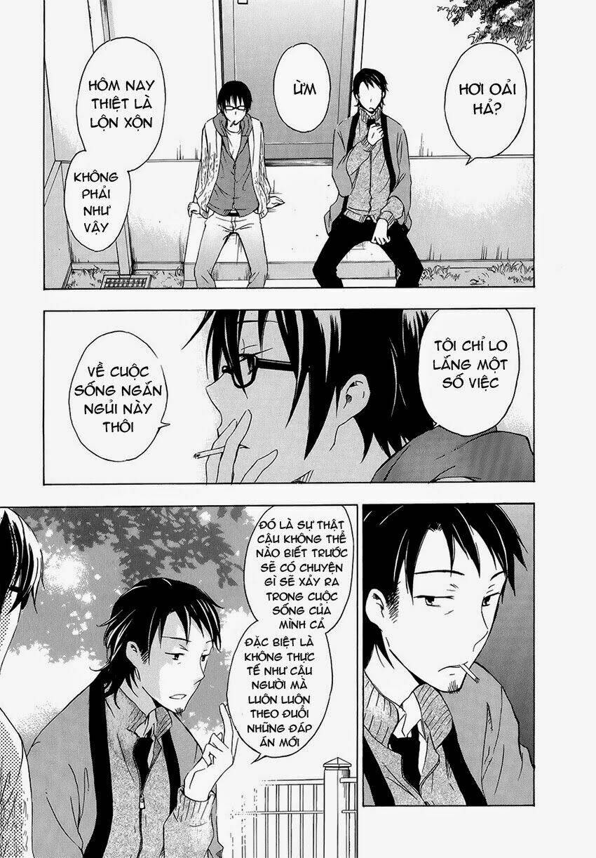 A Method To Make The Gentle World: Chapter 6