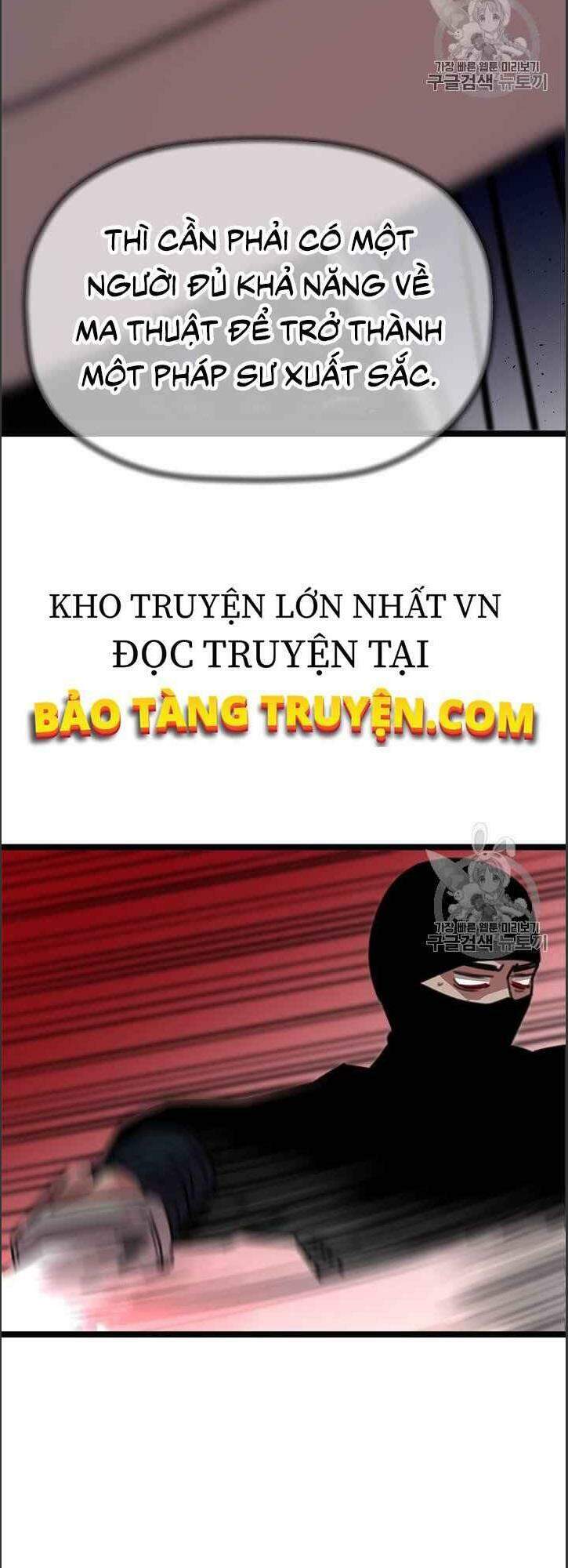 Hành Trình Của Cử Nhân Ma Hyun: Chapter 6