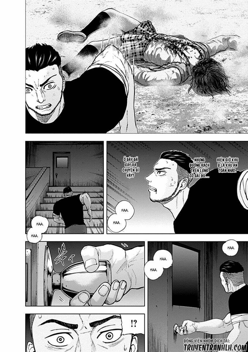 Gunjou Senki: Chapter 19