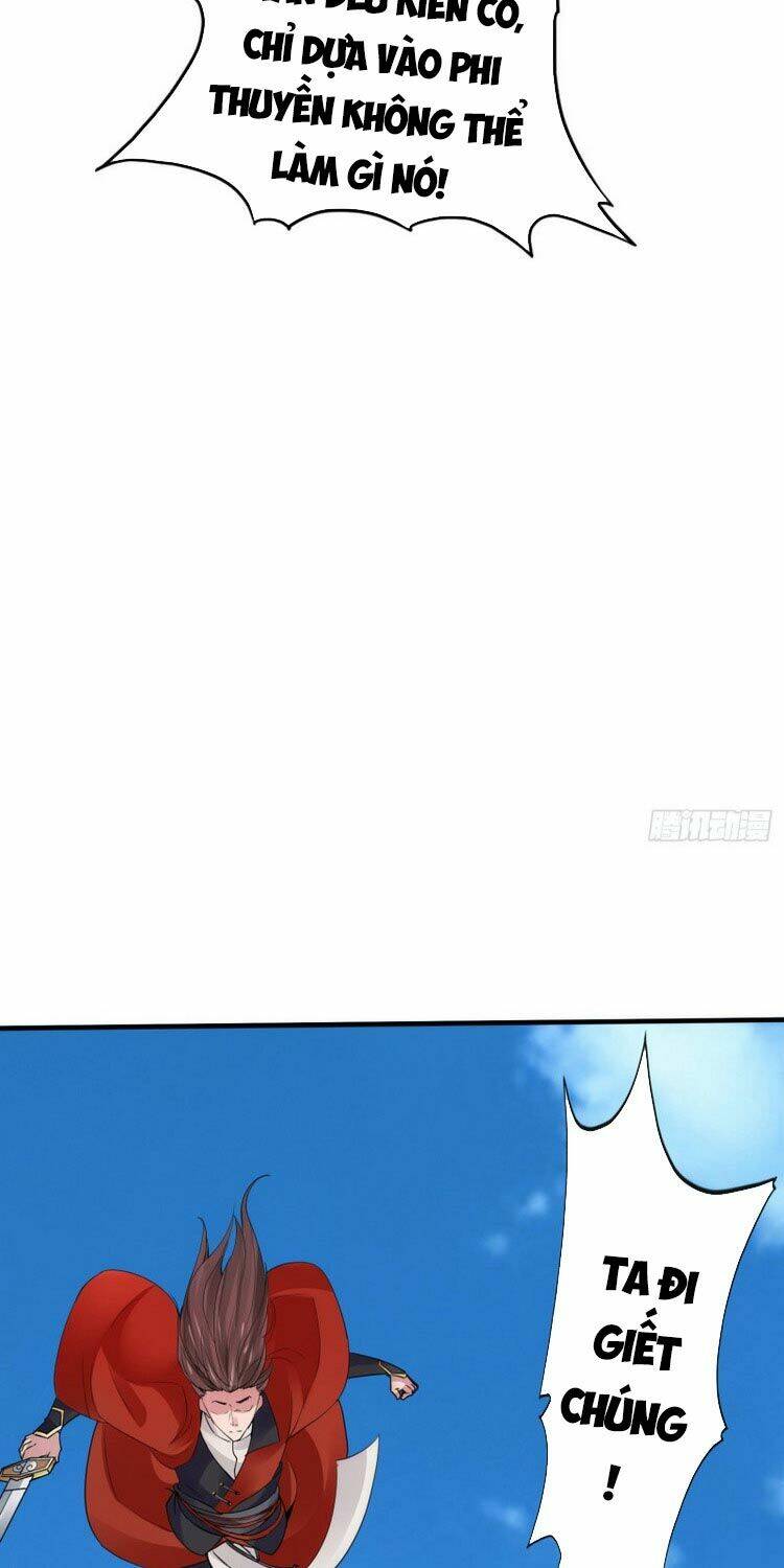 Chư Thiên Ký: Chapter 285