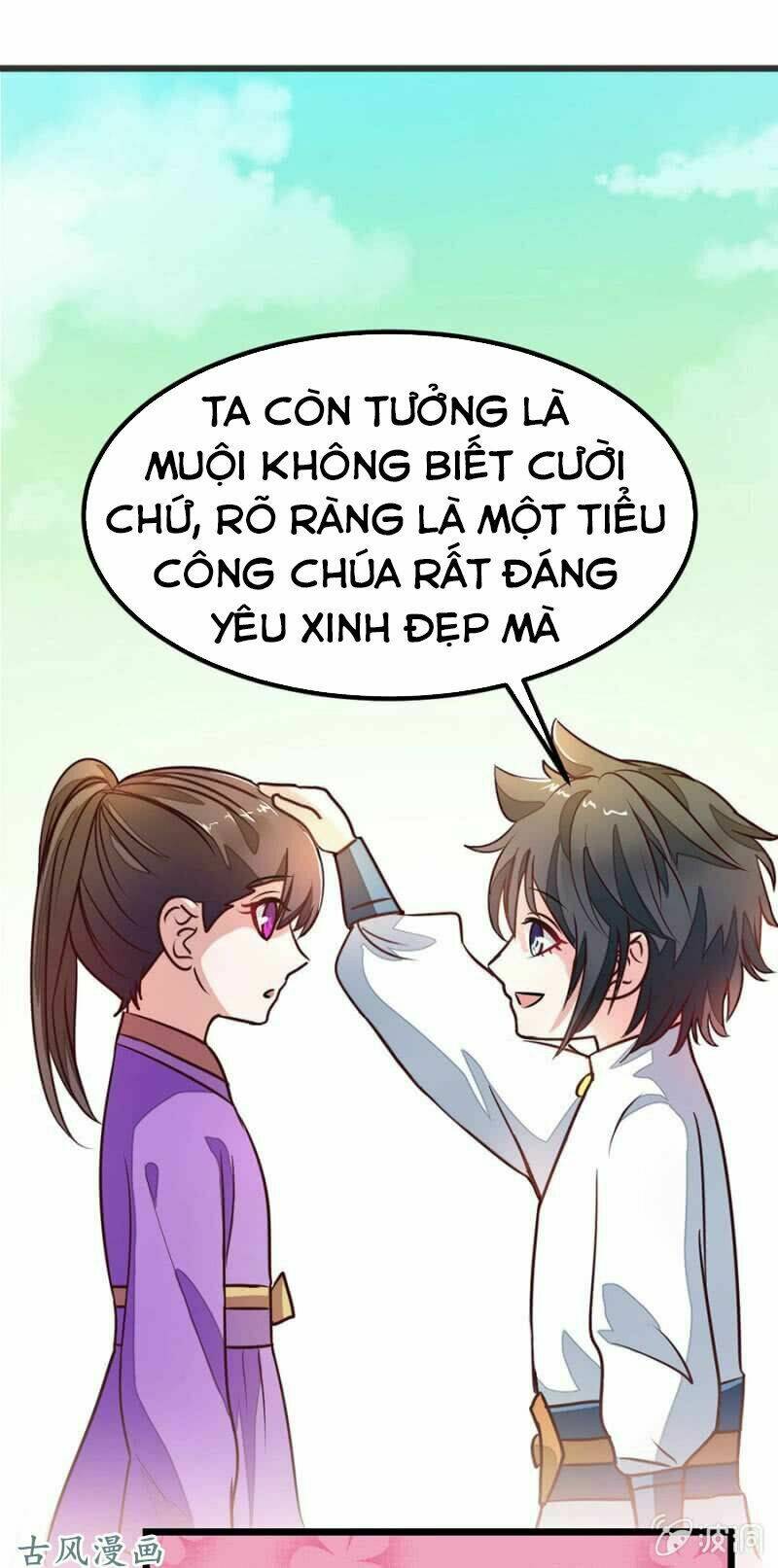 Cửu Dương Thần Vương: Chapter 70.5