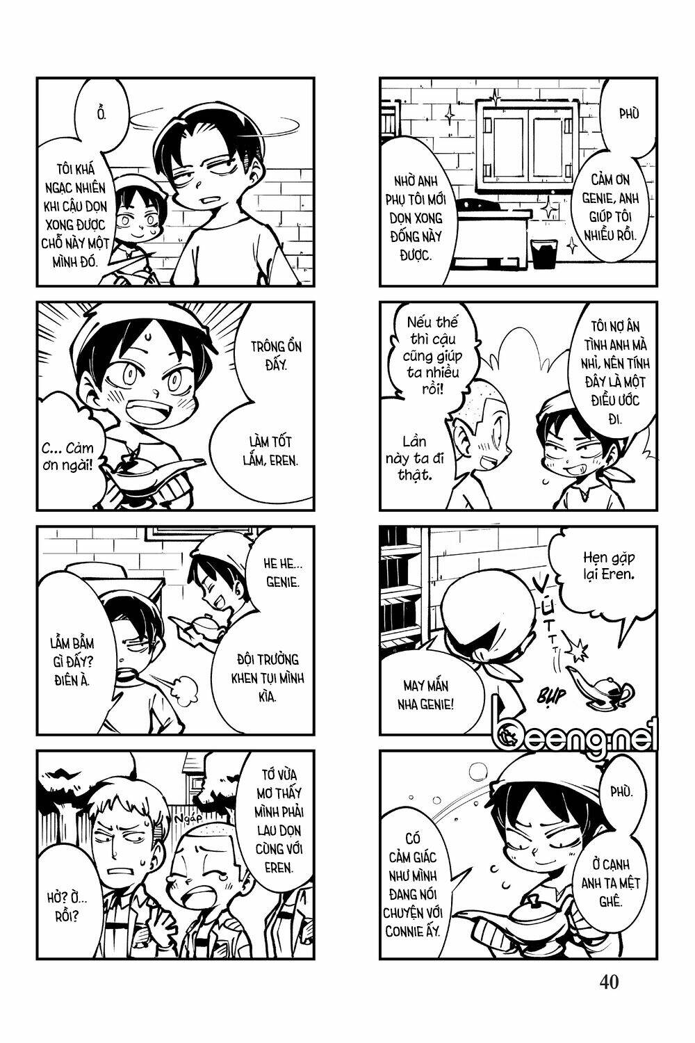 Cà Khịa Với Khổng Lồ: Chapter 2