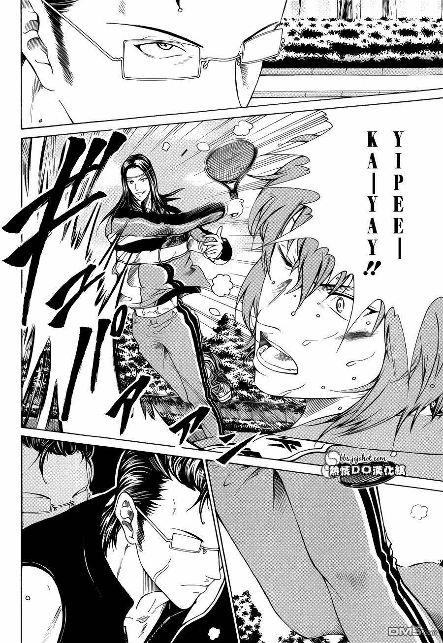 New Prince Of Tennis: Chapter 88