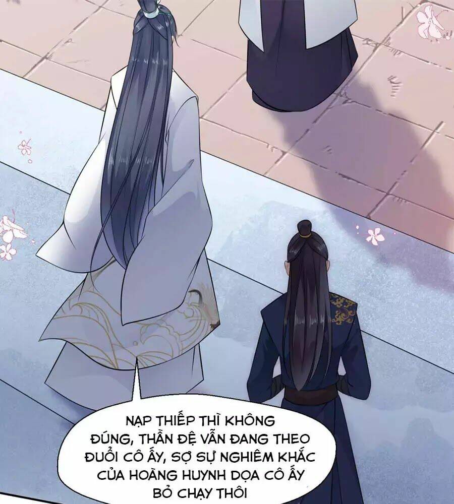 Tang Lạc Túy Tại Nam Phong Lý: Chapter 13