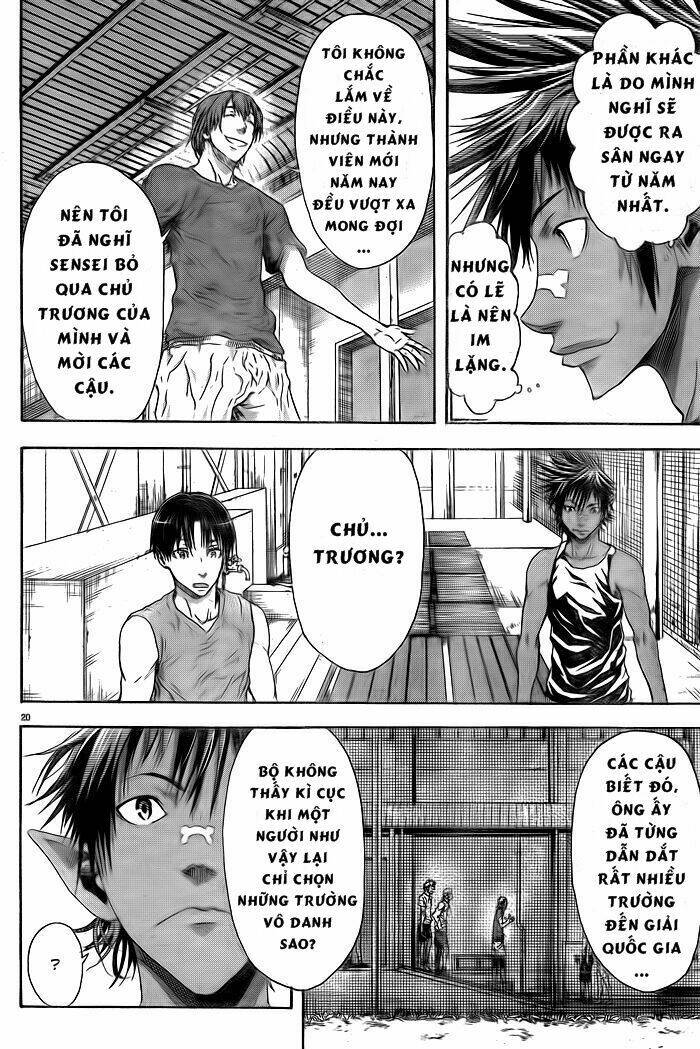 Harigane Service: Chapter 1