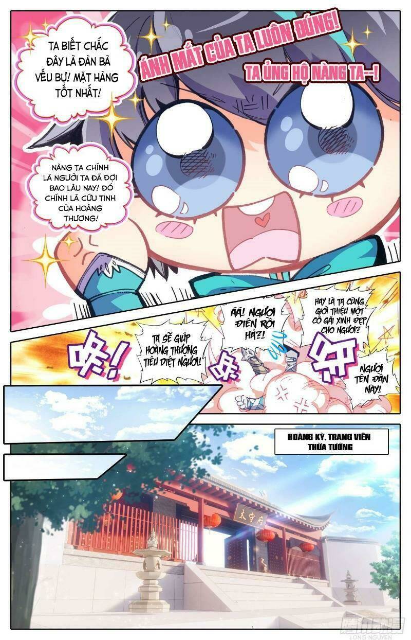 Bá Hoàng Truyền Thuyết: Chapter 15
