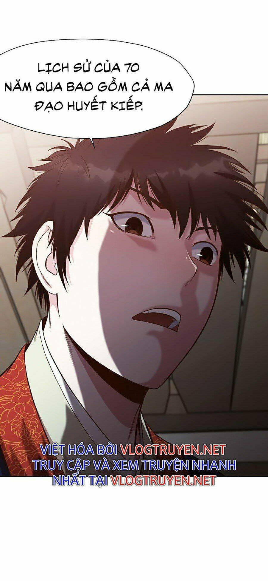 Thiên Võ Chiến Thần: Chapter 9