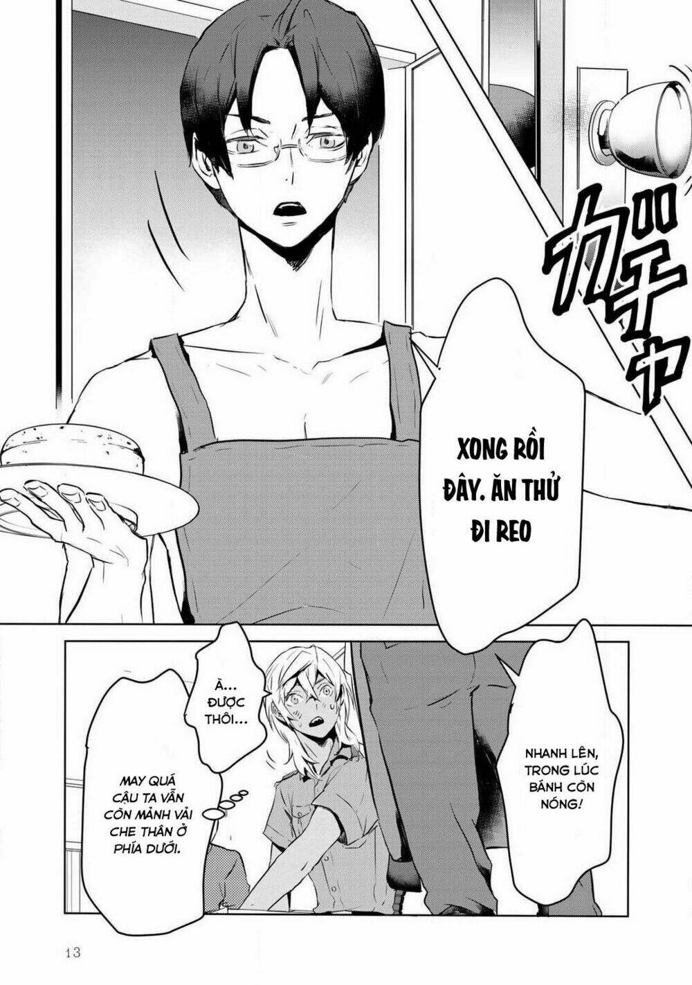 Reo Và Mabu: Chapter 1