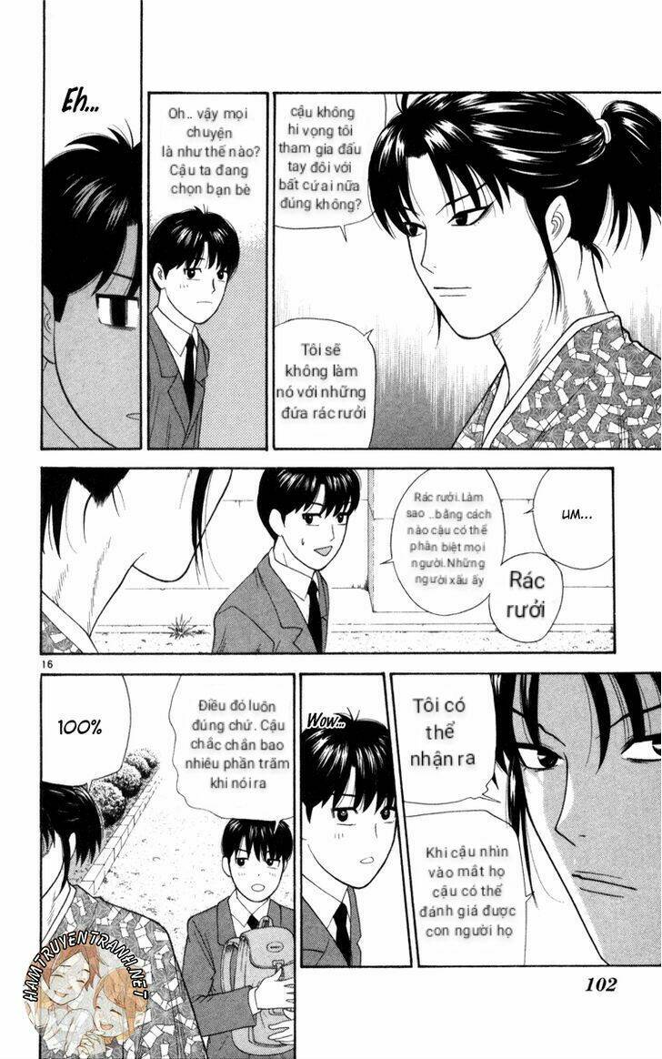 Doushirou De Gozaru: Chapter 4