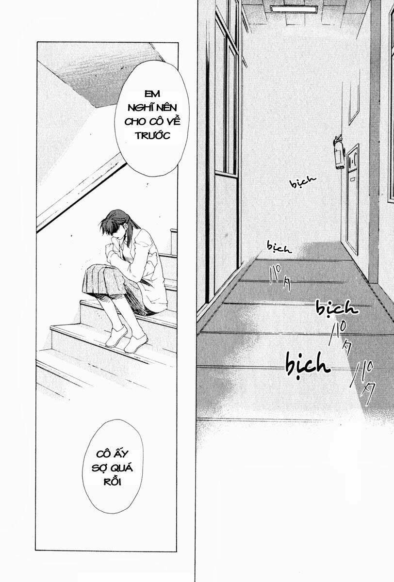 Butterfly - paru paro: Chapter 11