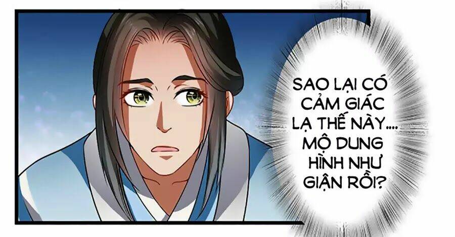 Liêu Liêu Nhân Thân Tu Tiên Truyện: Chapter 59