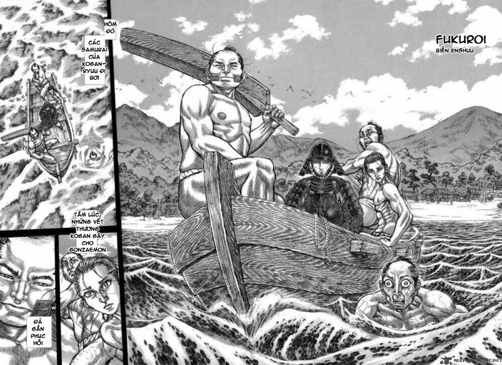 Shigurui - Cuồng Tử: Chapter 36