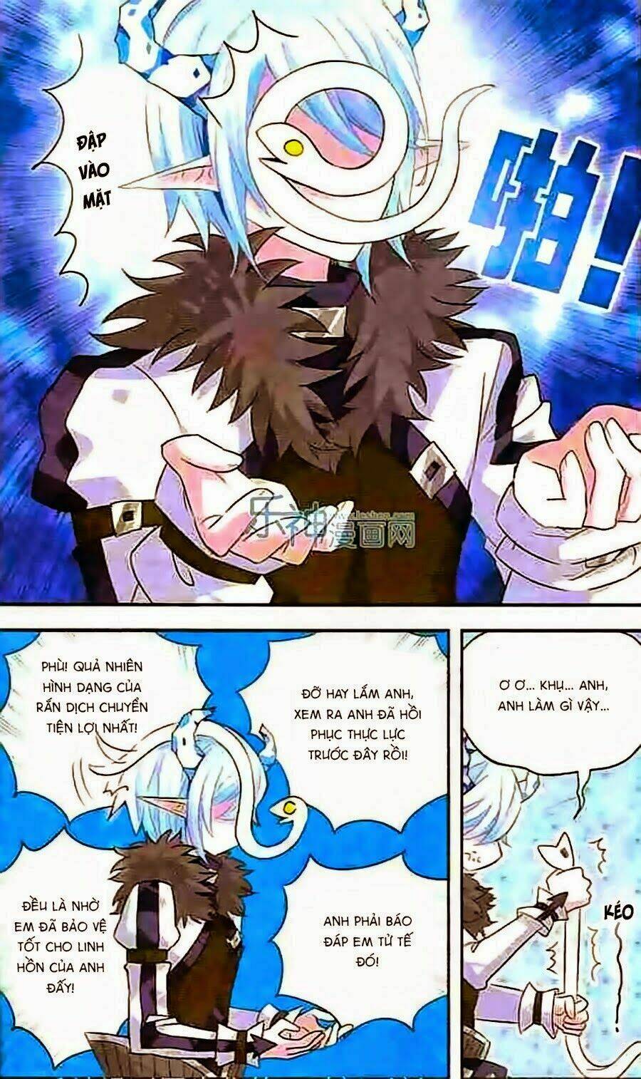 Cố Lên Nào, Đại Ma Vương: Chapter 134