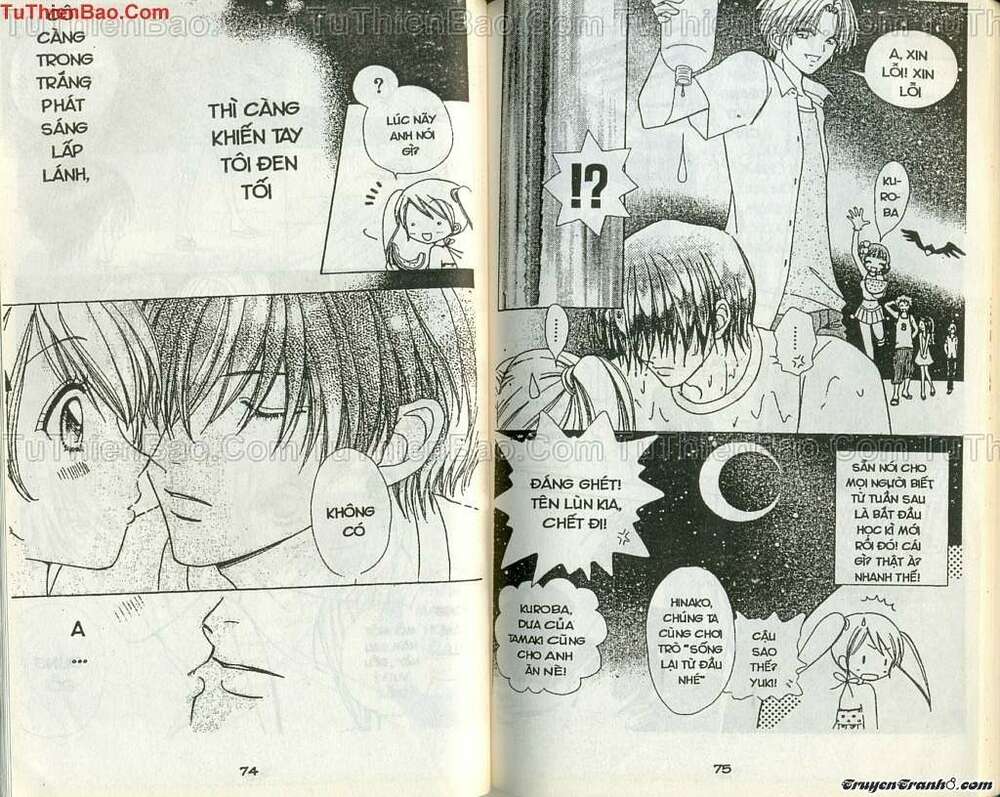 Lovely Monster: Chapter 53