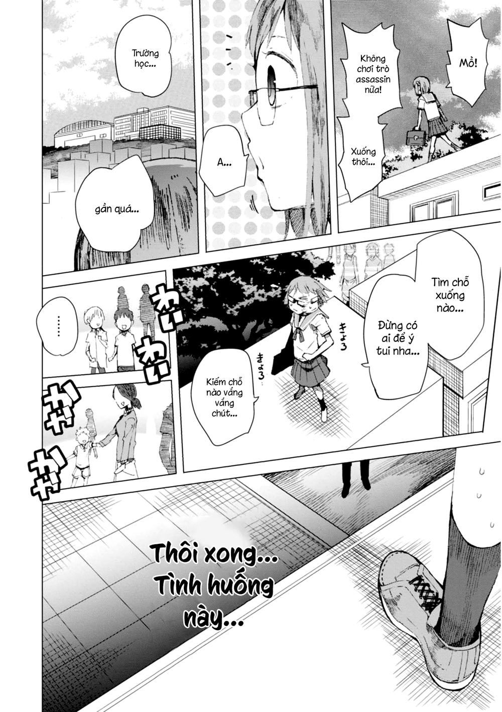 Chio-Chan No Tsuugakuro: Chapter 1.1