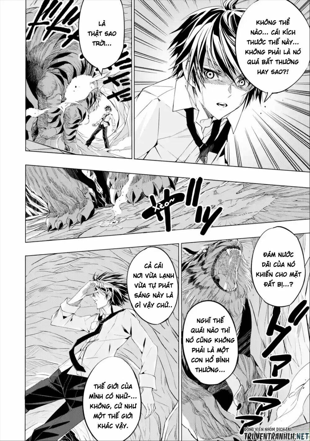 Sarariiman No Fushigina Dungeon: Chapter 1.1