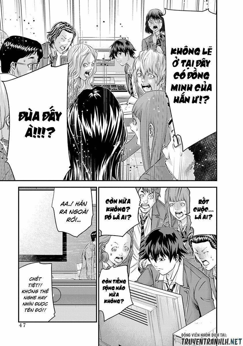 Signal 100: Chapter 8