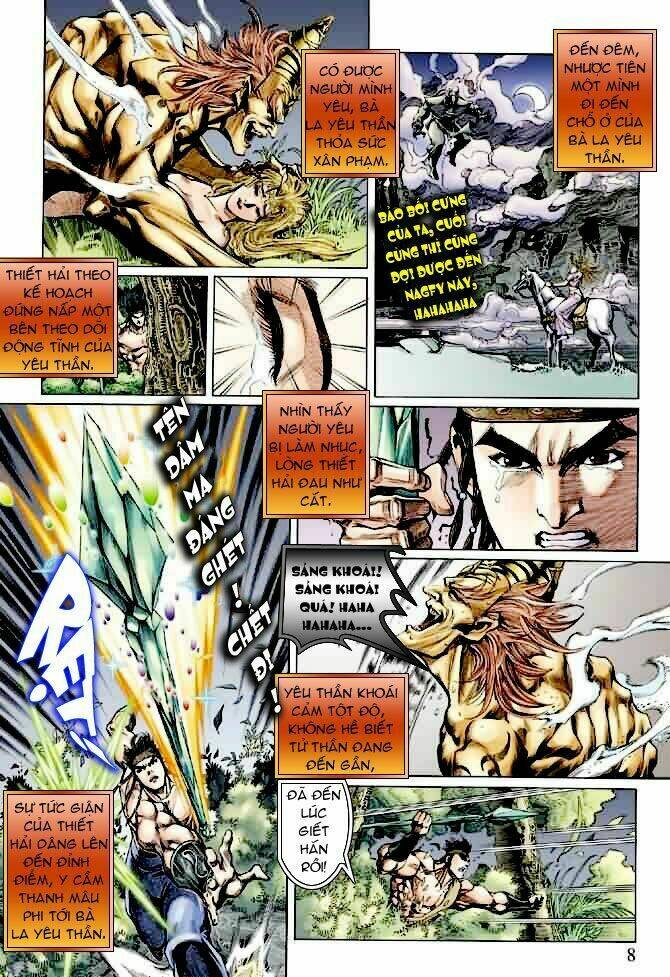 Thần Binh Ngoại Truyện: Chapter 5