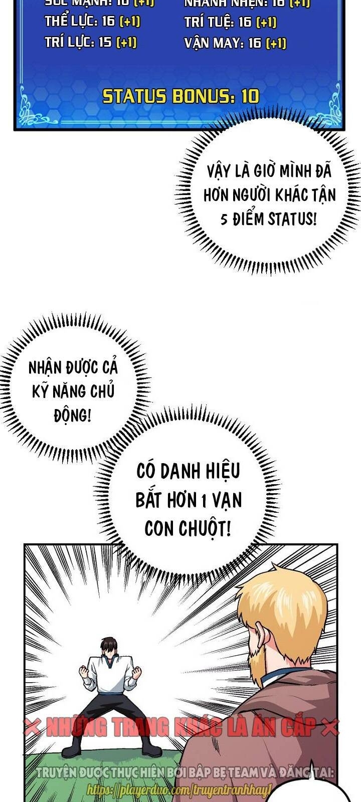 Ark: Chapter 7